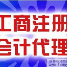 合肥信捷財(cái)務(wù)咨詢公司 專業(yè)會計(jì)服務(wù)引領(lǐng)財(cái)務(wù)高效管理